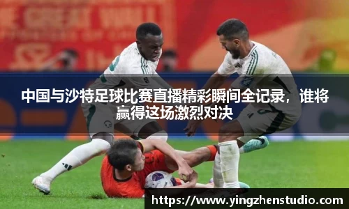 RAYBET雷竞技下载