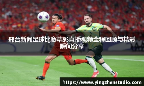 RAYBET雷竞技下载
