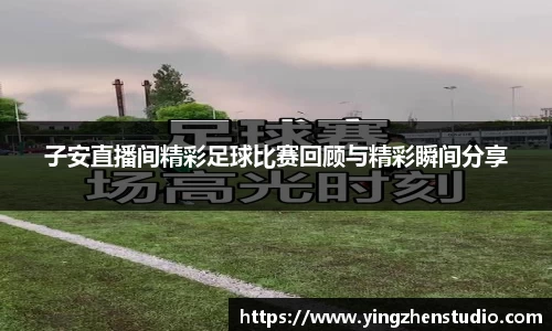 RAYBET雷竞技官网