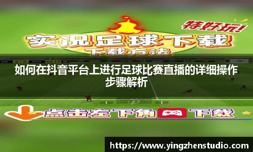 RAYBET雷竞技官网