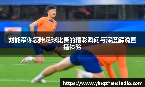 RAYBET雷竞技官网