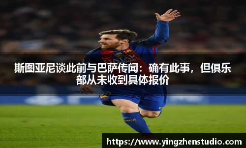 RAYBET雷竞技下载