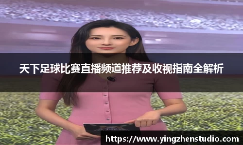 RAYBET雷竞技下载