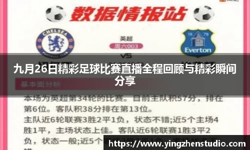 RAYBET雷竞技官网