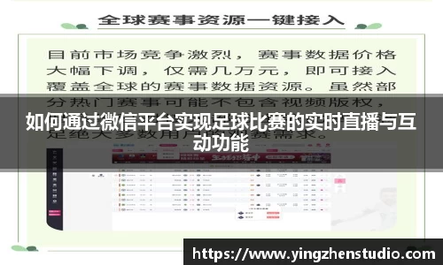 RAYBET雷竞技APP