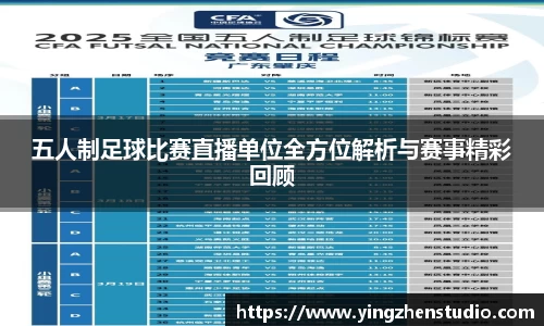 RAYBET雷竞技下载