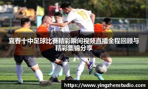 RAYBET雷竞技官网