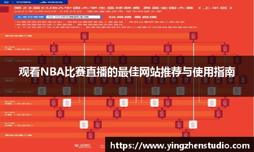 RAYBET雷竞技下载
