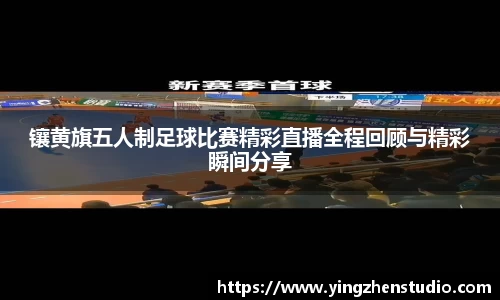 RAYBET雷竞技下载