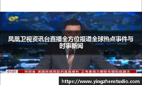 RAYBET雷竞技下载