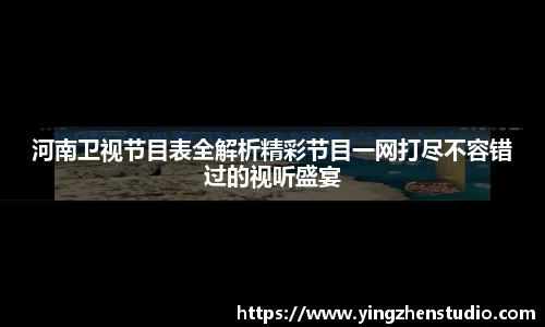 RAYBET雷竞技官网