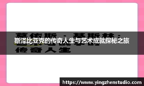 RAYBET雷竞技APP