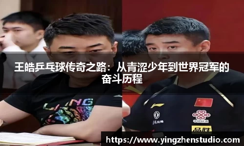 RAYBET雷竞技下载