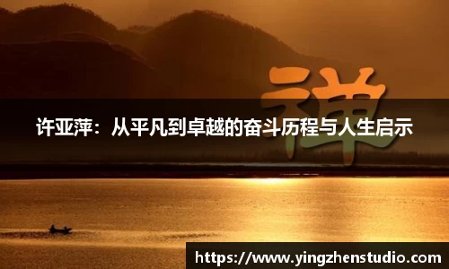 RAYBET雷竞技官网