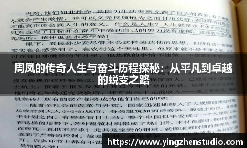 RAYBET雷竞技APP