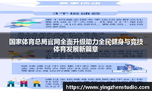 RAYBET雷竞技官网
