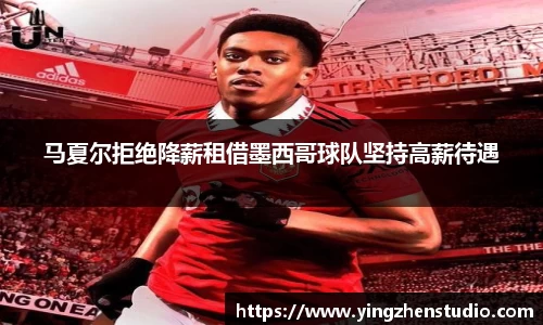 RAYBET雷竞技官网