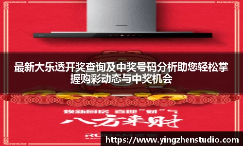 RAYBET雷竞技官网