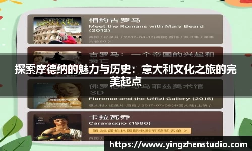 RAYBET雷竞技下载