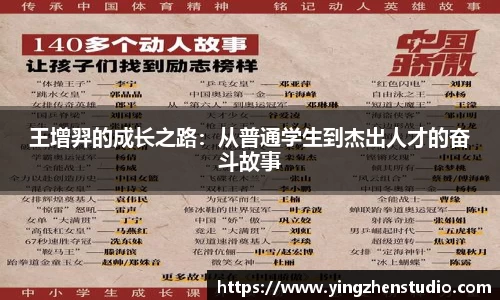 RAYBET雷竞技下载