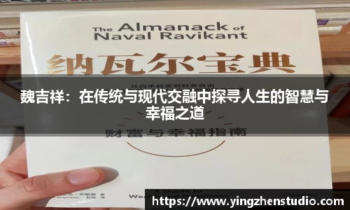 RAYBET雷竞技APP