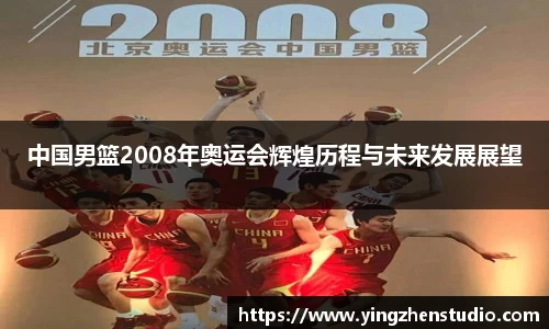 RAYBET雷竞技官网