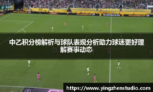 RAYBET雷竞技下载