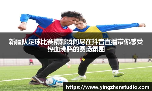 RAYBET雷竞技官网