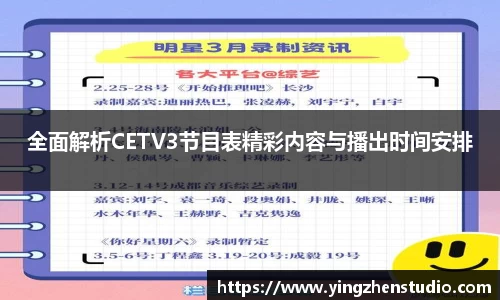 RAYBET雷竞技网址