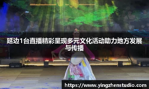 RAYBET雷竞技官网