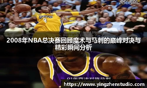RAYBET雷竞技下载