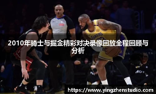 RAYBET雷竞技官网