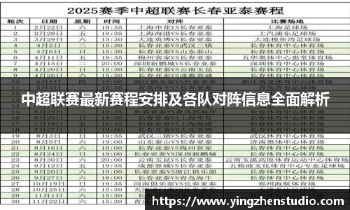 RAYBET雷竞技下载