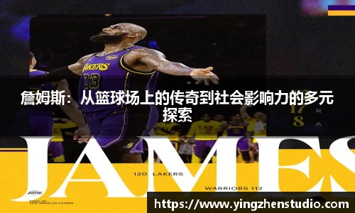 RAYBET雷竞技下载